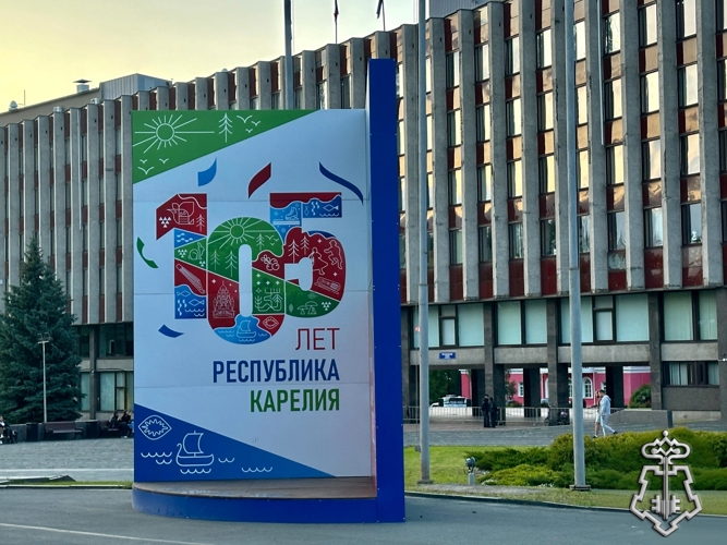 В карельской столице сотрудники Росгвардии обеспечили безопасность празднования дня города