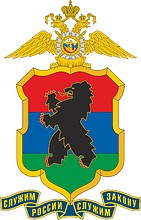 МВД по Республике Карелия