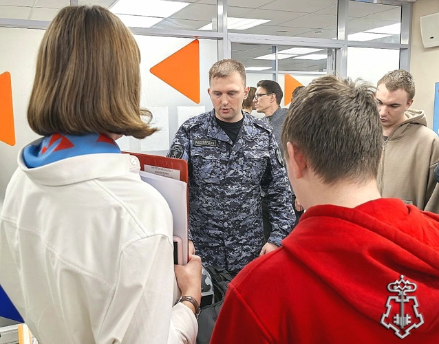 Росгвардейцы приняли участие в форуме «Профессии настоящих мужчин»
