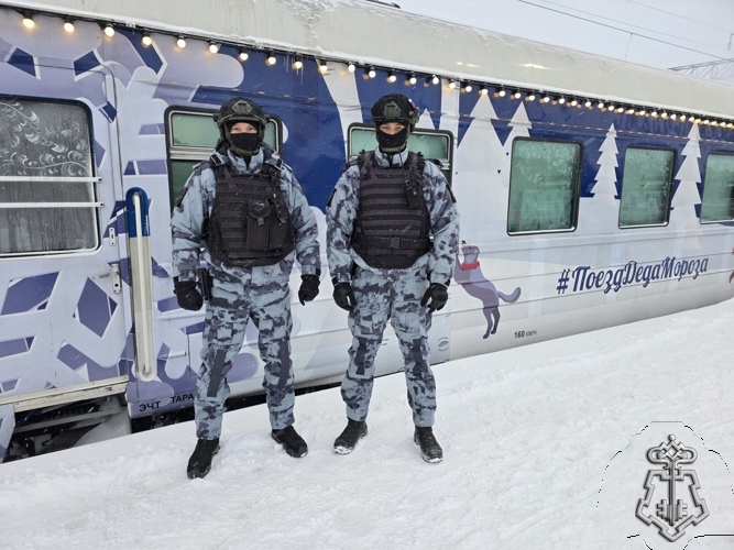 Сотрудники Росгвардии обеспечили безопасность во время визита поезда Деда Мороза в Петрозаводск