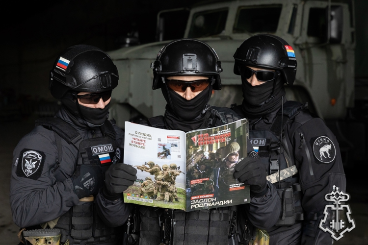 День подразделений по взаимодействию со средствами массовой информации Росгвардии отмечается 25 января