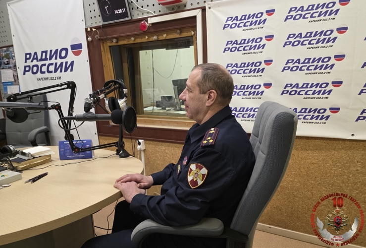 Накануне десятилетия ведомства врио начальника территориального управления Росгвардии выступил на карельском радио
