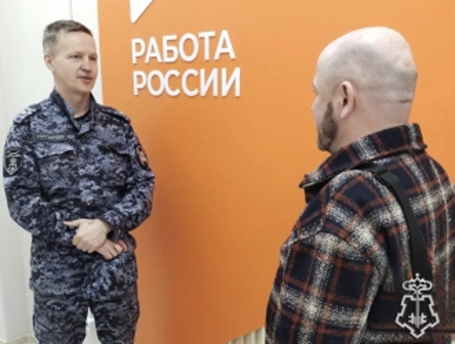Сотрудники Росгвардии информируют граждан о перспективах поступления на службу в ряды ведомства 