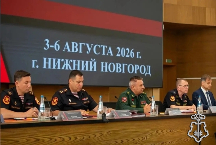 Руководство вневедомственной охраны Карелии приняло участие во Всероссийском совещание-семинаре в Нижнем Новгороде