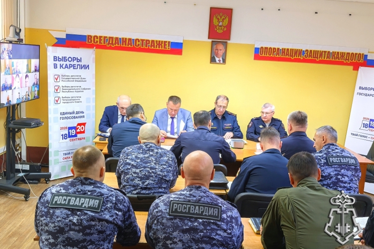 В территориальном управлении Росгвардии прошло заседание Оперативного штаба по вопросам безопасности в период проведения Дня знаний и Единого дня голосования
