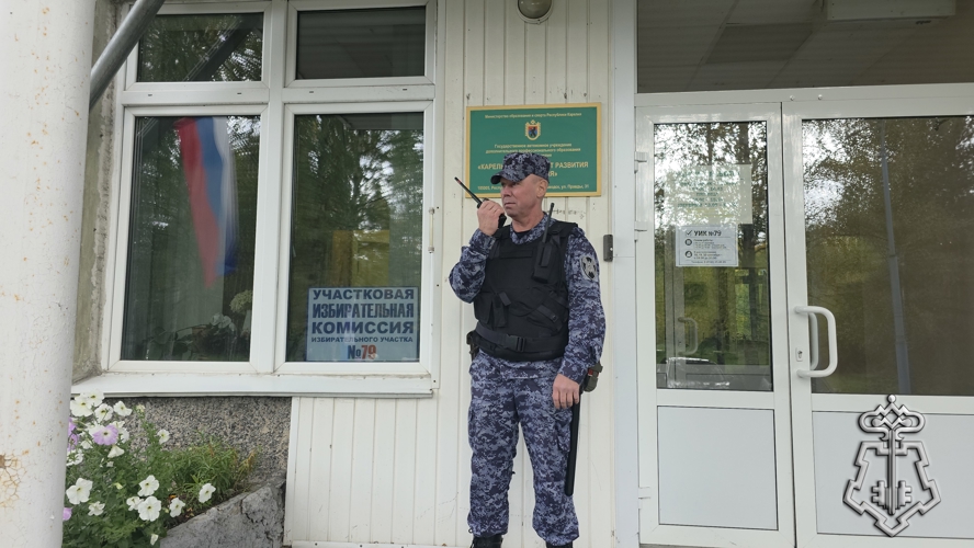 Личный состав Управления Росгвардии по Республике Карелия принял активное участие в Едином дне голосования