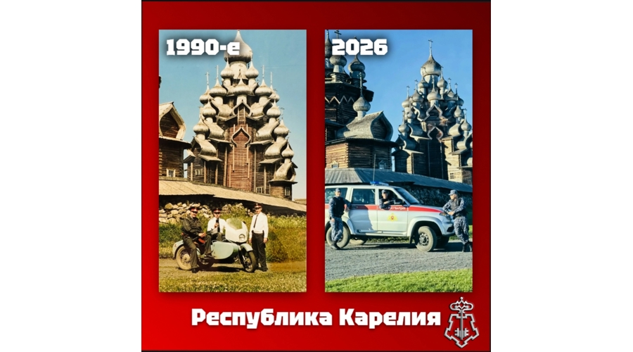 Сотрудники отдела вневедомственной охраны Росгвардии Карелии приняли участие в онлайн акции "Связь поколений"